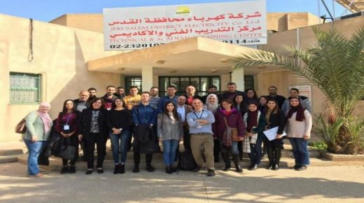 الإغاثة الزراعية ومؤسسة أوكسفام تختتمان الدورة الثانية من برنامج بناء القدرات للمؤسسات الداعمة للقطاع الاجتماعي