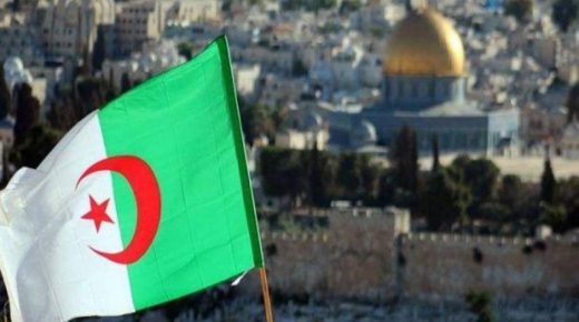 الجزائر تؤكد تمسكها بمبادرة السلام العربية وإقامة دولة فلسطينية عاصمتها القدس