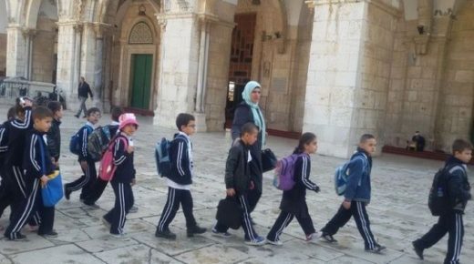 “الخارجية” تطالب بحشد دولي لمواجهة استهداف المدارسإحتلال لمدارس القدس