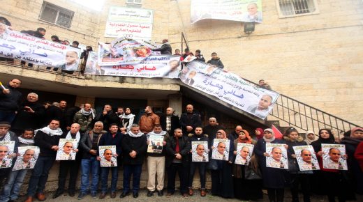 الخليل: وقفة تنديدا باعتقال أمين سر إقليم حركة فتح في شمال الخليل هاني جعارة