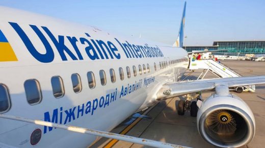 الإمارات تعزي أوكرانيا بضحايا ”الطائرة المنكوبة“