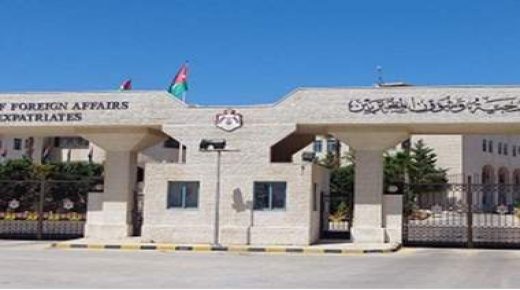 الخارجية الأردنية تدين اعتداء الاحتلال على المصلين في “الأقصى”