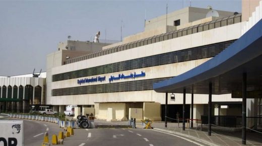 مصر للطيران تستأنف رحلاتها إلى بغداد