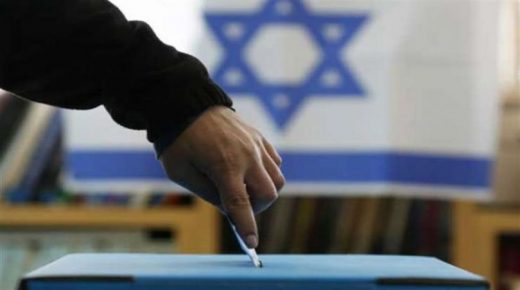 لجنة الانتخابات الإسرائيلية تشطب ترشيح النائبة يزبك
