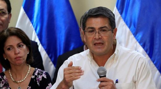 هندوراس تعلن أنها ستنقل سفارتها من تل أبيب إلى القدس