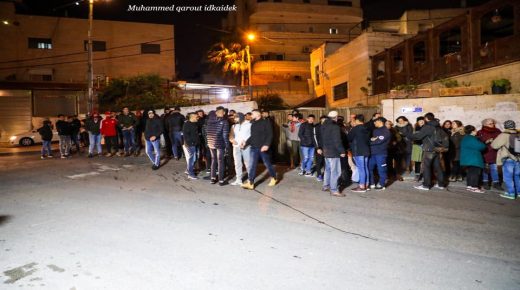 مسيرة في العيسوية تنديدا بقرار الاحتلال فرض حظر التجوال الليلي على 6 شبان