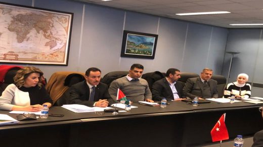 أنقرة: انطلاق أعمال اللجنة الاقتصادية الفلسطينية التركية المشتركة