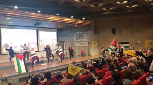 حركة فتح إقليم إسبانيا تحيي إنطلاقة الثورة الفلسطينية الـ55
