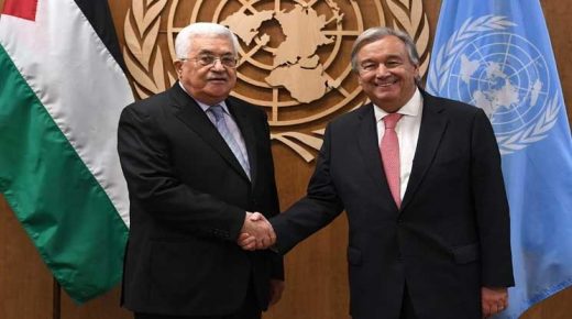 الأمم المتحدة تؤكد ثبات موقفها من القضية الفلسطينية بالتزامن مع “صفقة القرن”