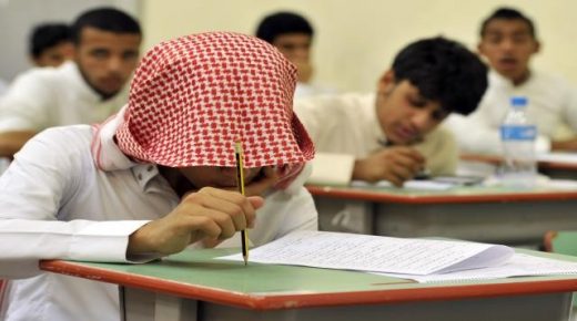 السعودية تبدأ بتدريس اللغة الصينية في مدارسها