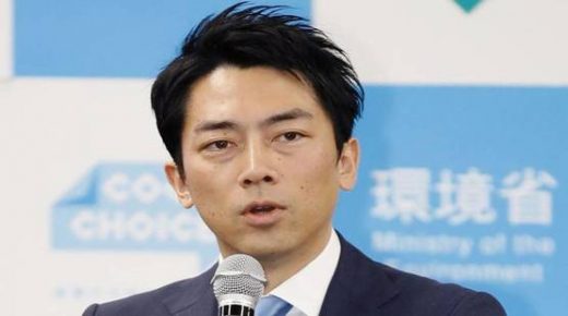 وزير ياباني يعلن في مؤتمر صحفي انه سيأخذ اجازة.. والسبب؟
