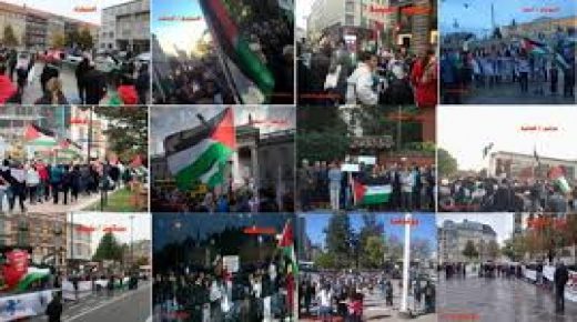 جالية فلسطين تنظم وقفة احتجاج على “صفقة القرن” أمام السفارة الأميركية في ستوكهولم