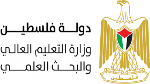 “التعليم العالي” تنهي استعداداتها لإطلاق الأيام الإرشادية التعريفية لطلبة الثانوية العامة