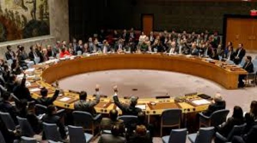 مجلس الأمن: ضم أجزاء من الضفة الغربية المحتلة انتهاك جسيم للقانون الدولي