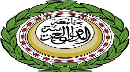 الجامعة العربية تدعو المجتمع الدولي لوقف الانتهاكات اليومية لحقوق الشعب الفلسطيني بأراضي 48