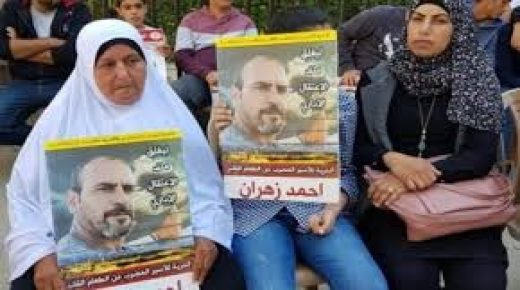 وضعه الصحي خطير: الأسير زهران يواصل إضرابه لليوم الـ104