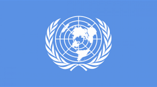 الأمم المتحدة تؤكد تمسكها بحدود 1967 لحل الصراع الفلسطيني الإسرائيلي