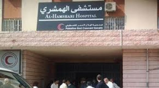 وفد طبي ألماني عربي يجري عمليات جراحية في مستشفى الهمشري الشهر المقبل