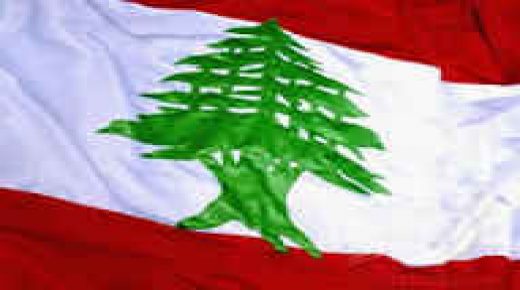 أحزاب وفعاليات لبنانية تجدد رفضها لـ”صفقة القرن” ودعمها للموقف الفلسطيني
