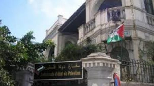 سفارتنا بالقاهرة تفتتح “أسبوع الفيلم الفلسطيني” الرابع