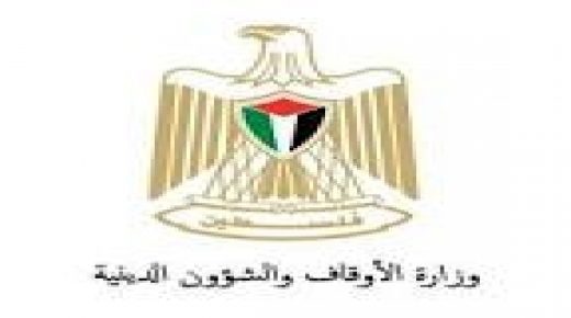 توفير 500 وظيفة دينية على بند العقود لسد العجز في المساجد