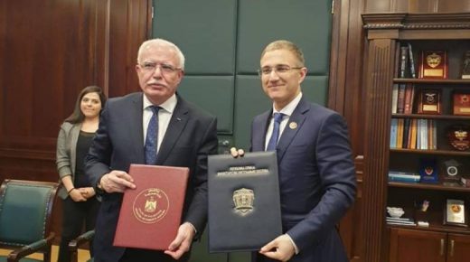 صربيا وفلسطين توقعان اتفاقية تعاون أمني