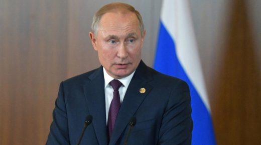 بوتين يقترح قمة في 2020 تضم روسيا والصين وأمريكا وفرنسا وبريطانيا