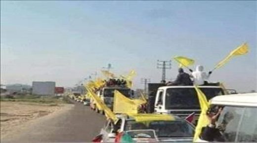 تسونامي “فتحاوي” بغزة في ذكرى الانطلاقة