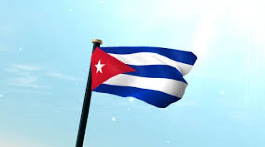 كوبا: “صفقة القرن” أمر مرفوض ومنحاز ومخادع