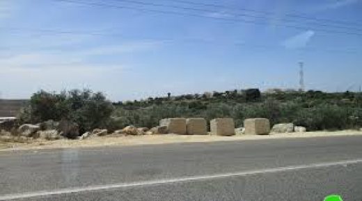 الاحتلال يغلق عددا من الطرق الزراعية جنوب نابلس
