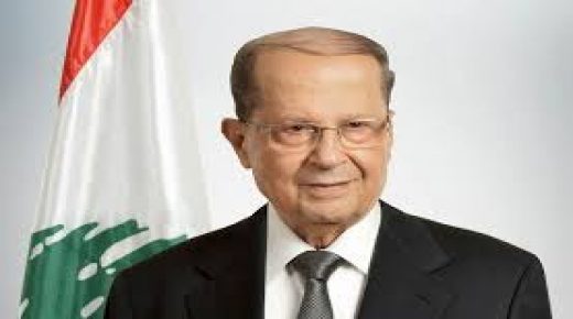 الرئيس اللبناني في اتصال مع الرئيس: ندعم موقف فلسطين في مواجهة “صفقة القرن”