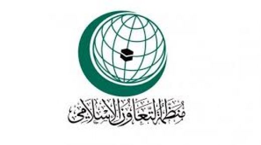 “التعاون الإسلامي” تؤكد تمسكها بقرارات الأمم المتحدة والمبادرة العربية للسلام
