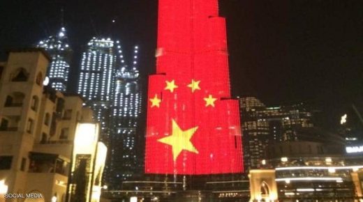 الإمارات تضيء معالمها البارزة تضامنا مع الصين