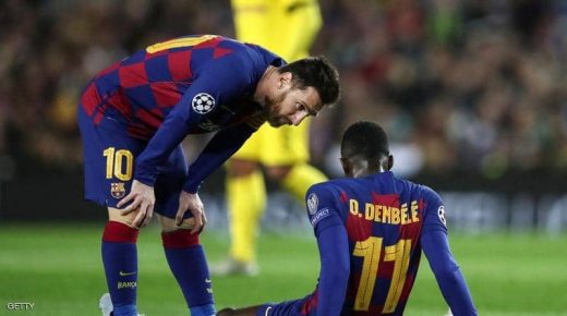 برشلونة يكشف طبيعة إصابة ديمبيلي”الخطيرة”