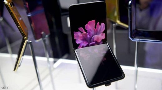 سامسونغ تطلق هاتفها القابل للطي وتستخدم “الجيل الخامس”