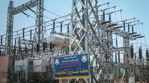 ألمانيا تعيد تأهيل قطاع الكهرباء في السودان
