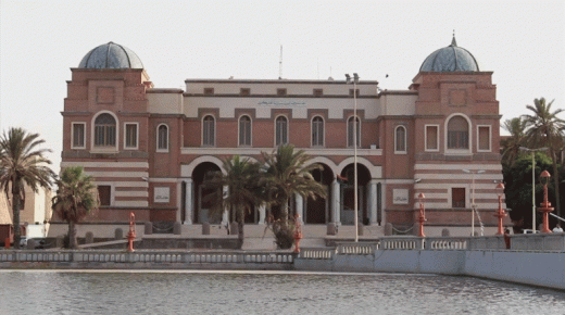 مصرف ليبيا المركزي: إيرادات النفط صفر في يناير