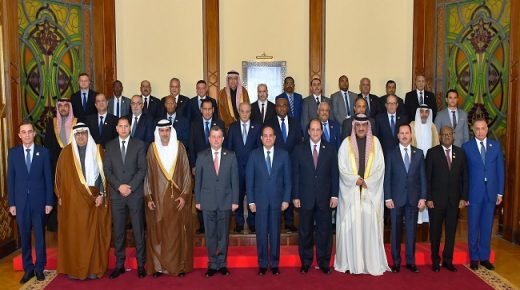 فلسطين تشارك في “المنتدى العربي الاستخباري” بالقاهرة