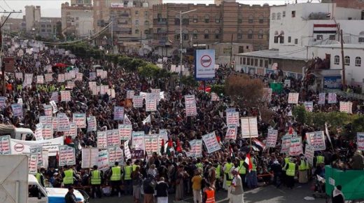 وقفة احتجاجية في ليبيا رفضا لـ”صفقة القرن”