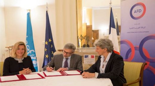 الوكالة الفرنسية واليونيسف توقعان اتفاقية لتعزيز الرعاية الصحية للأمهات والأطفال في غزة