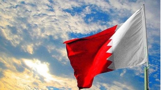 منظمات بحرينية: “صفقة القرن” سلب صريح للحقوق التاريخية للشعب الفلسطيني