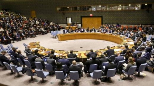 للتنديد بصفقة ترمب.. تونس تقدّم مشروع قرار لمجلس الأمن الدولي