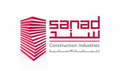 “سند”: حصة الاسمنت الإسرائيلي في السوق الفلسطينية تنخفض إلى 50%