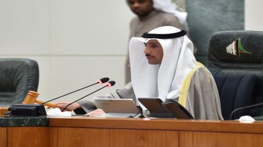 مجلس الأمة الكويتي يرفض “صفقة القرن” ويندد بها