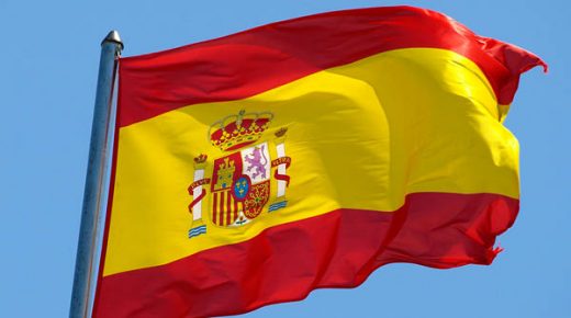 إسبانيا: الاستيطان يخالف القانون الدولي وعقبة أمام حل الدولتين