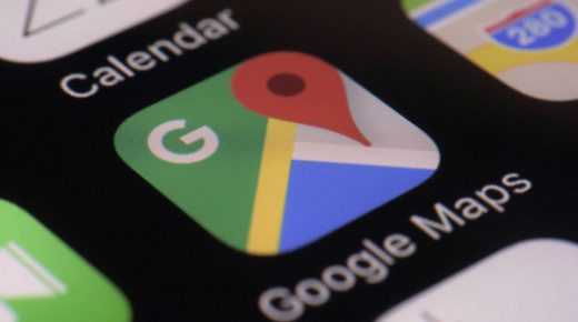 “خرائط جوجل” تكشف عن مفاجآت في عيده الـ15
