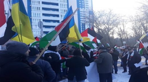 وقفة احتجاجية أمام السفارة الأميركية في قبرص رفضا لـ”صفقة القرن”