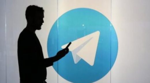 “تليجرام” يطرح تحديثا جديدا لمستخدميه