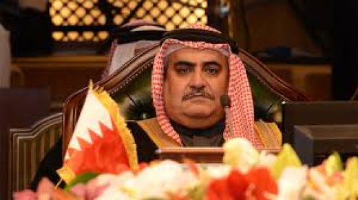 البحرين تؤكد موقفها الداعم للقضية الفلسطينية