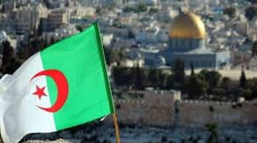 الجزائر: “صفقة القرن” أعادت جهود التسوية إلى الصفر